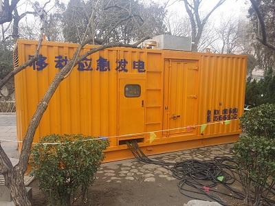 莘县柴油发电机维修保养工作要做哪些